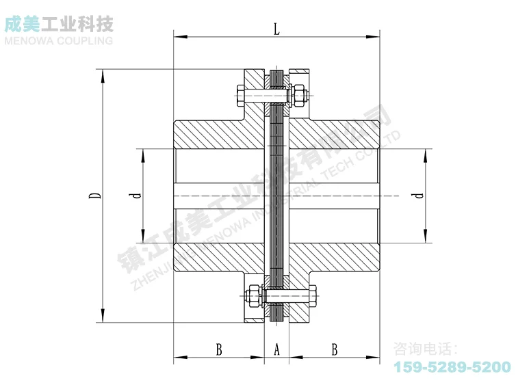 DJM Diaphragm Coupling