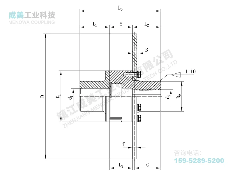 LMPK Plum Blossom Coupling