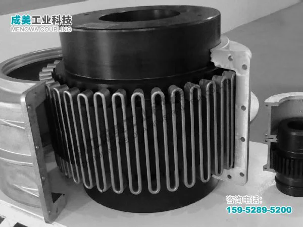 Elastic Coupling Supply