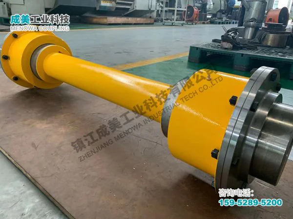 Structure of Grid Spring Coupling